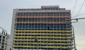 Deputat PAS, după ce Hotelul Național a fost vopsit în culorile panglicii Sf. Gheorghe: Legea nu a intrat încă în vigoare